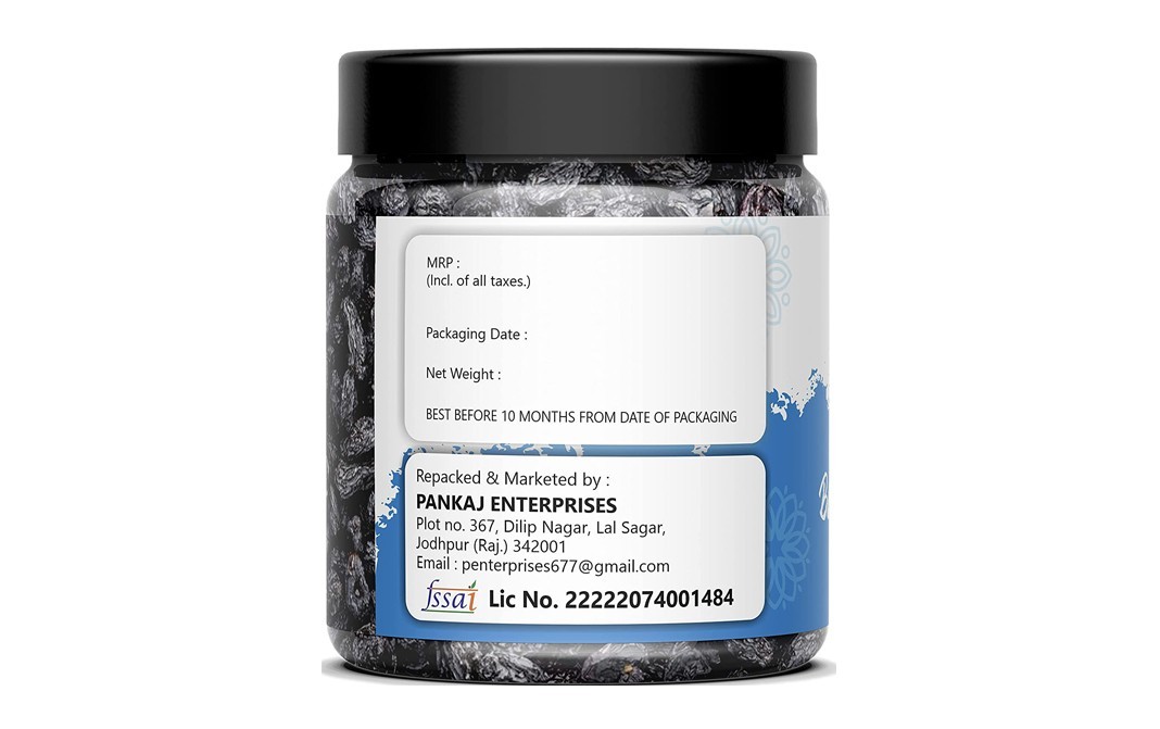 Foodery Dried Black Dates    Plastic Jar  250 grams